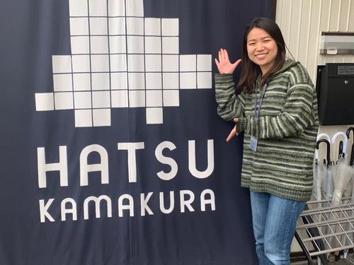 HATSU鎌倉でコミュニティマネージャーをしていた際の写真