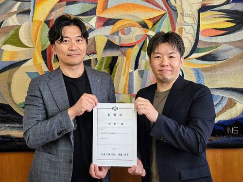 遠藤村長と一見さん