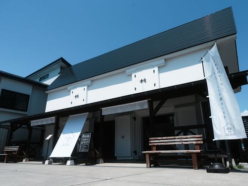大石田町駅前にある賑わい拠点「KOE no KURA」