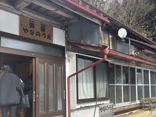 「やなのうえプロジェクト」も居心地の良い素敵な古民家でした