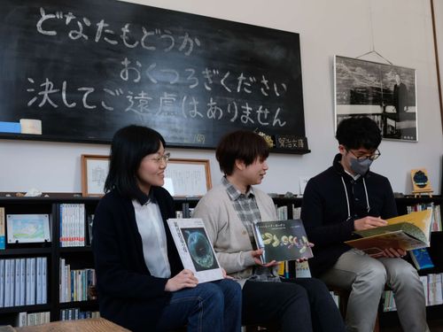 賢治文庫 管理人の方々 オススメの本を聞いてみました