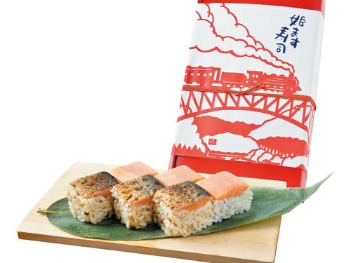 特産品のヒメマスを使った「姫ます寿司」