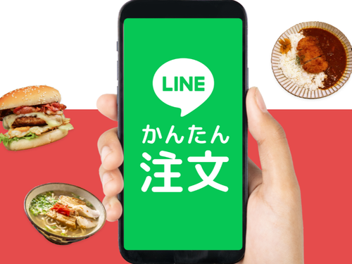 島コンシェルジュチラシ