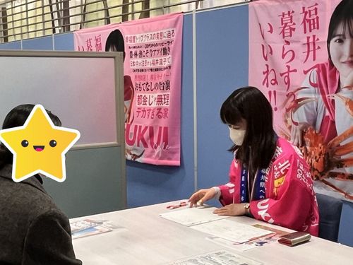 専門の相談員が対応いたします!