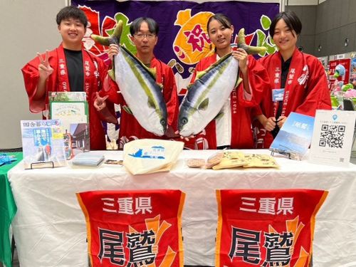 昨年度移住フェアの様子(ふるさと回帰フェア2024)