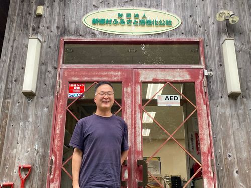先輩協力隊員の工藤さん