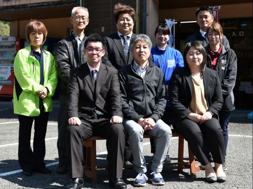 観光協会職員