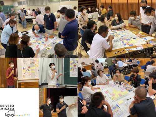 各地区での未来会議（ワークショップ）の様子