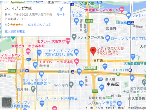 会場へのアクセス※公式HPより