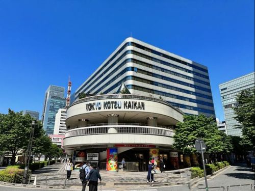 東京交通会館