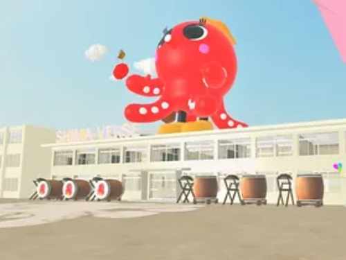日間賀中メタバース空間にもタコが！　制作 スタジオパッチ