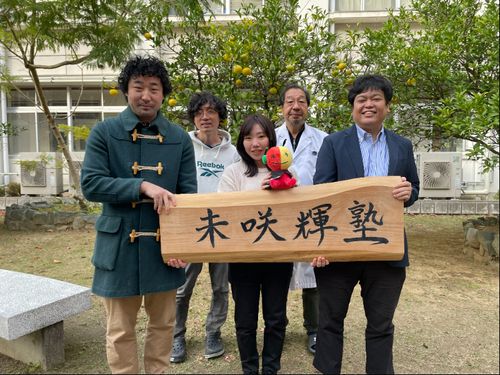 生徒手作りの看板　無いものは自分たちで作り上げる！！
