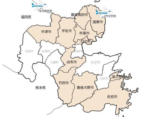参加自治体