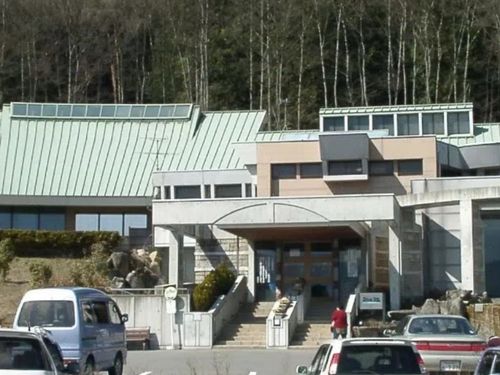 観光協会がある日帰り温泉施設