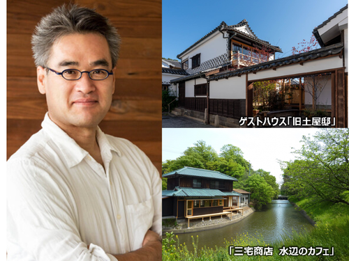 辻さん／法人が行う事業の一例