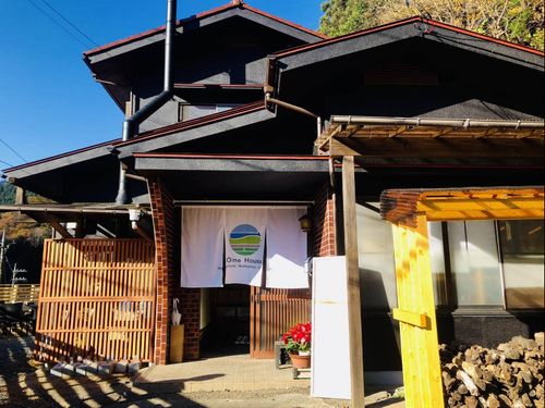 コワーキング施設「おいねハウス」で先輩移住者と交流会