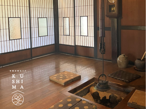 囲炉裏のある家