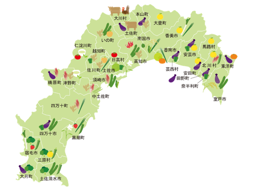 県内各地で様々な農産物が生産されています