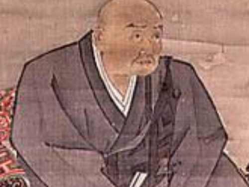 佐々木　道誉画像