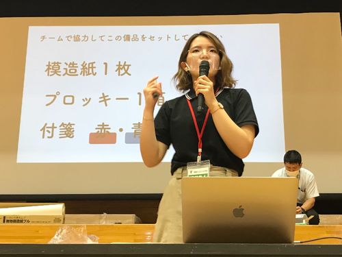 風水害飛騨プロジェクトでの授業の様子