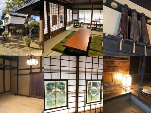 １棟貸しの泊まれる武家屋敷は、町の文化財に指定されています。