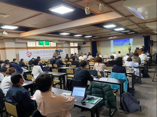 くろさき荘で行われたいわてガストロノミー会議2022の様子です。