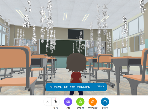 たくさんの在校生の想いが詰まった寄せ書きを発見！　制作 スタジオパッチ