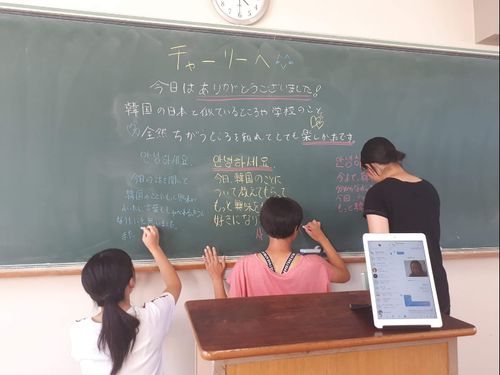 学びも楽しく！
