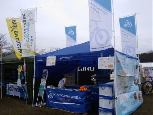 イベントに出展する時のブースはこんな感じです🚲