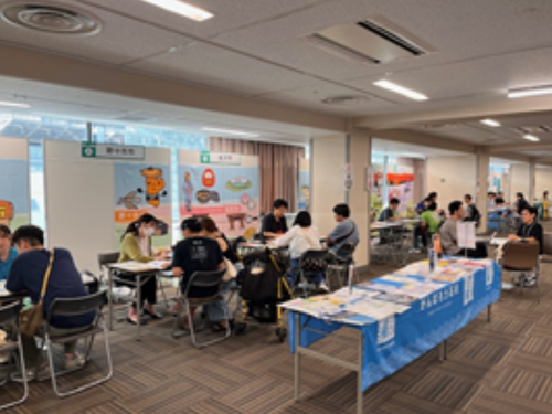 個別ブース相談でスタンプラリー実施！