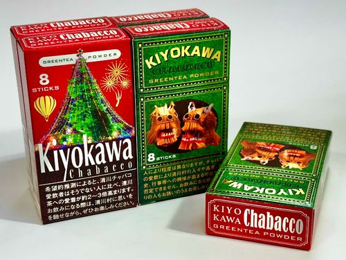 きよかわちゃばこ（粉末茶）