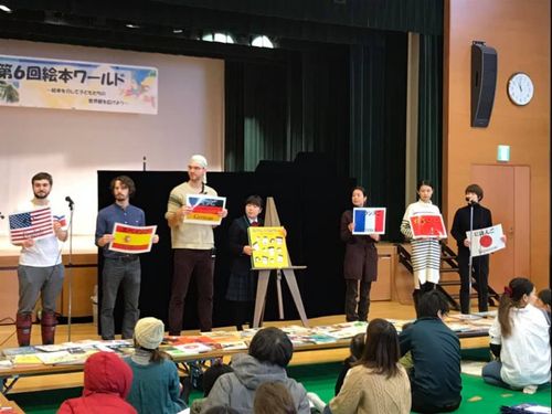 地域の活動も支援！多言語の読み聞かせイベント「絵本ワールド」