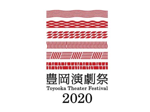 豊岡演劇祭を通じてモビリティなど色々な実証実験も企画中!