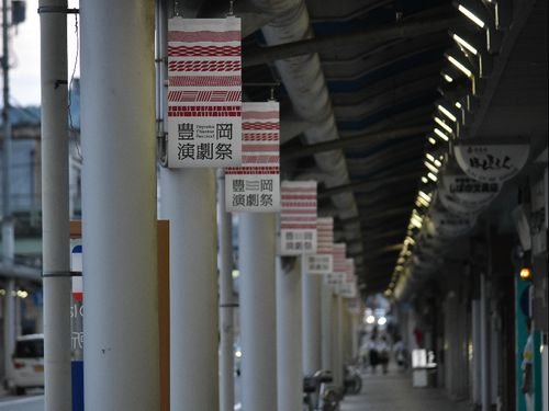まち全体を巻き込んだイベントを目指しています
