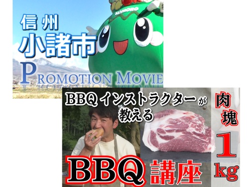 動画も続々UPしています！