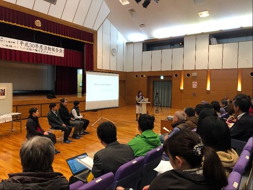 活動報告会の様子