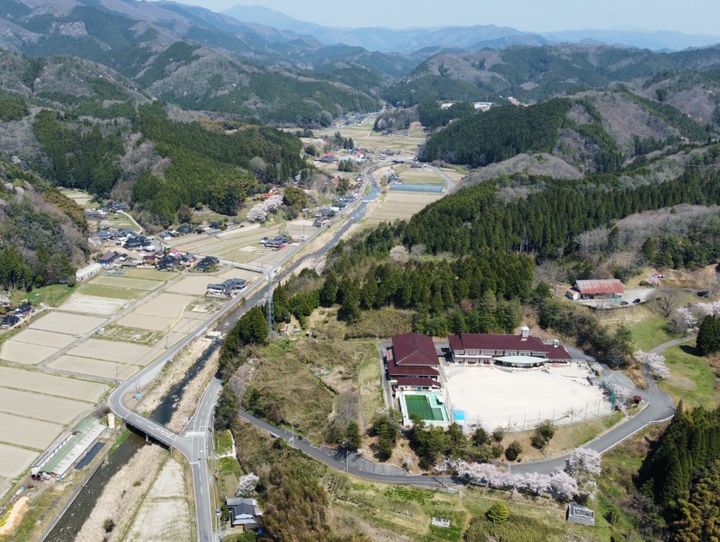 真庭市