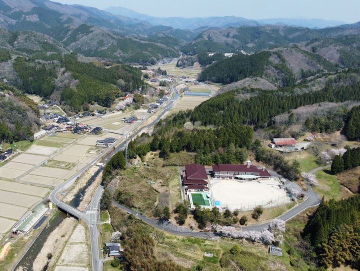 真庭市