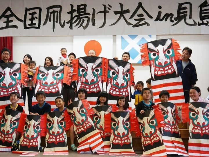 萩市