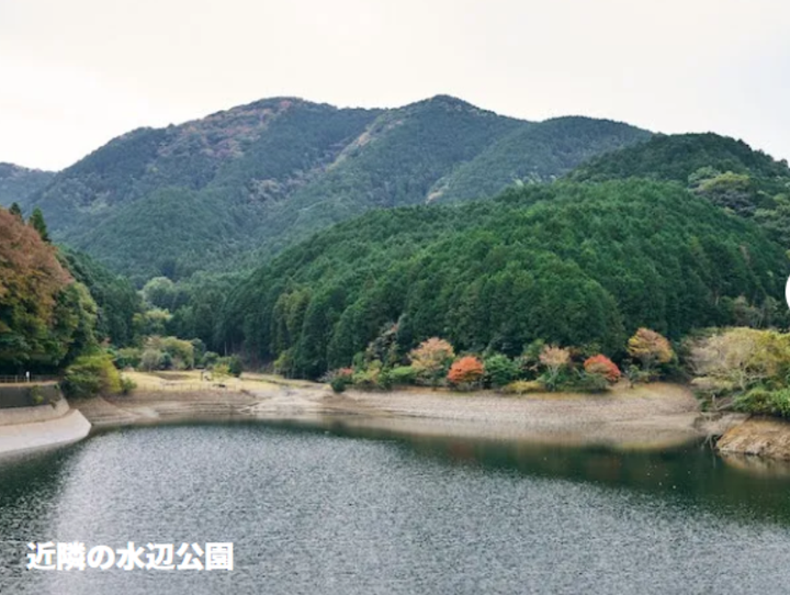 古賀市