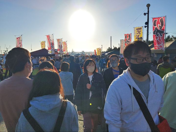 八戸市