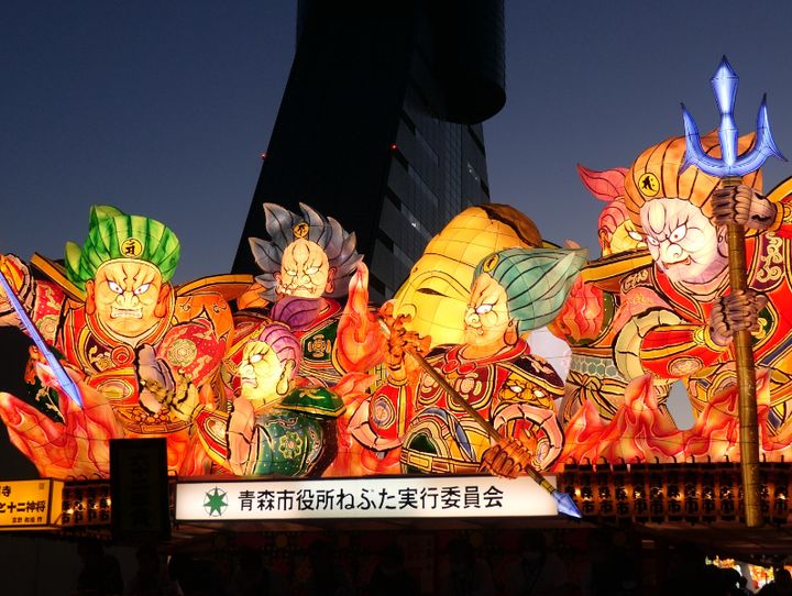 青森市