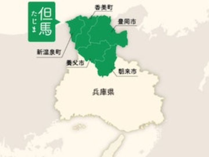 兵庫県全体
