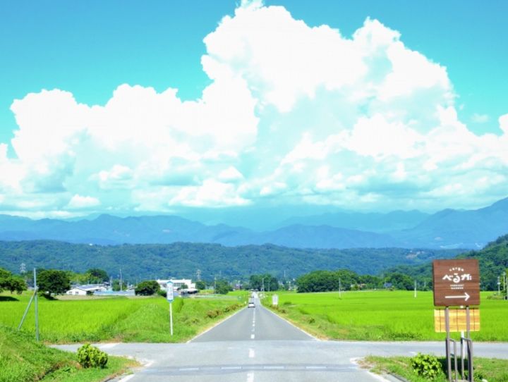 北杜市
