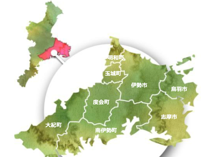 度会町