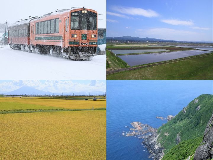 中泊町