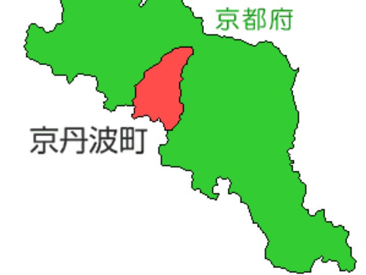 京丹波町
