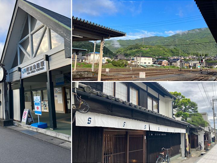 三好市