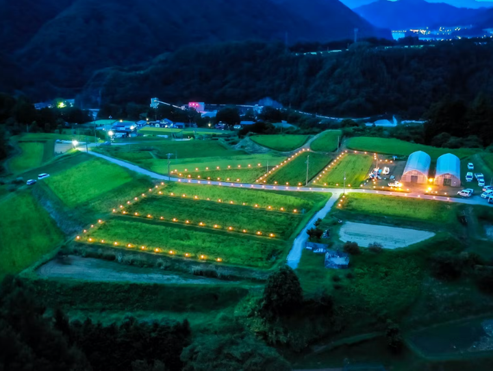 伊那市