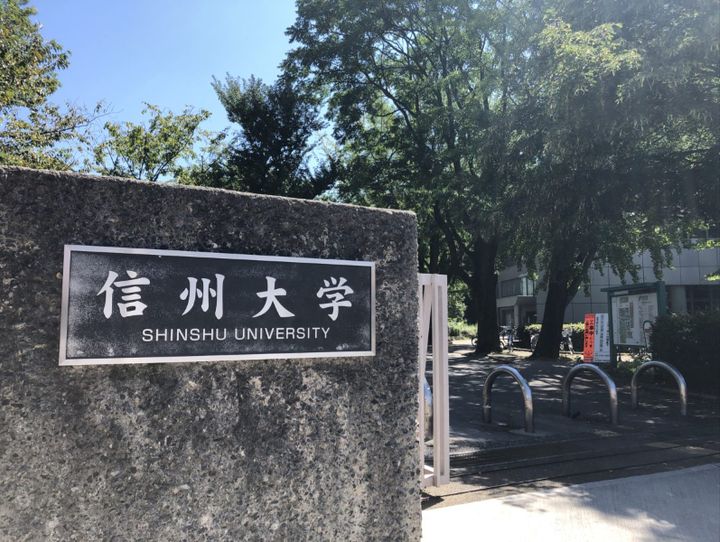 長野県全体